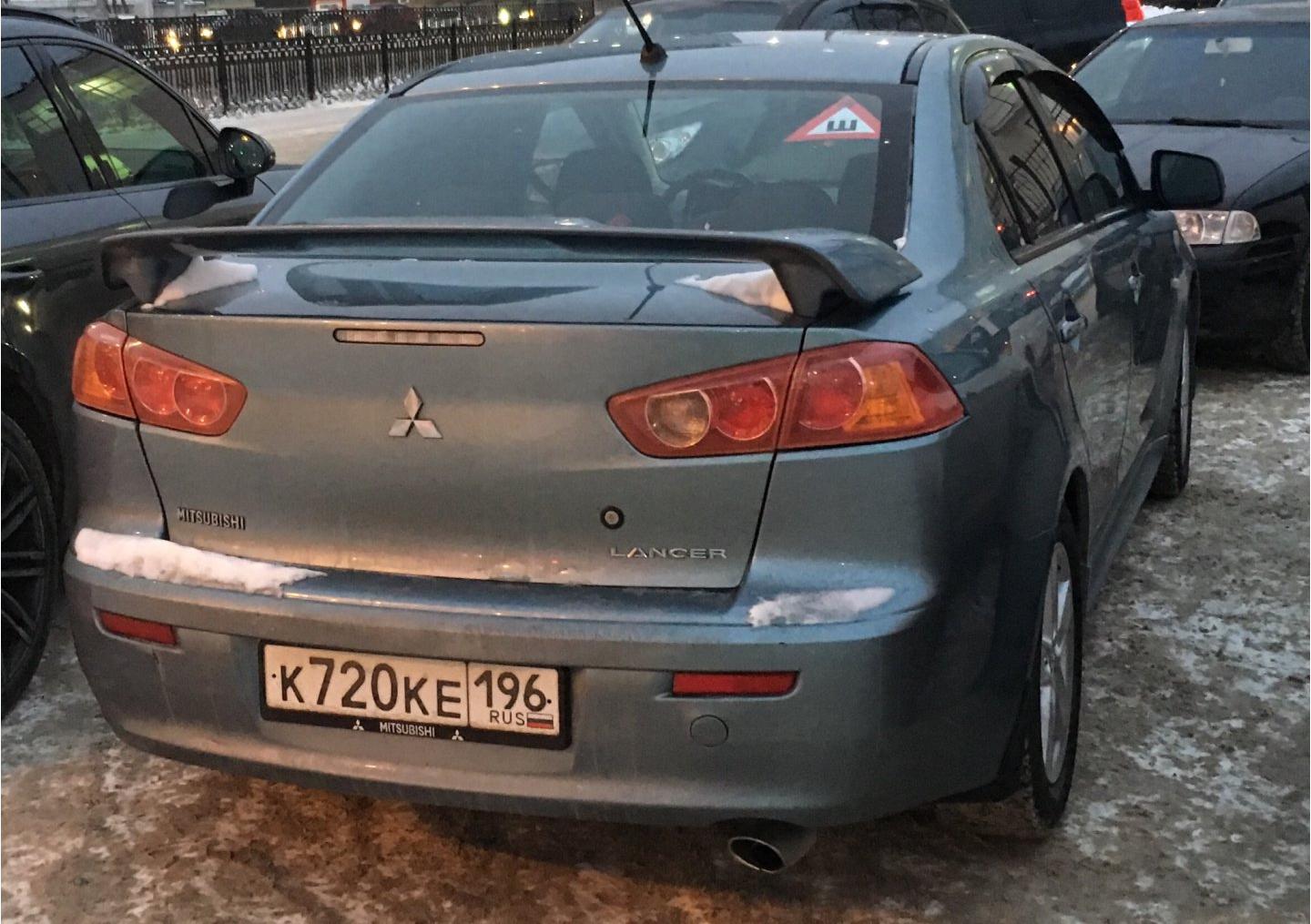 Автомобиль госномер К720КЕ196