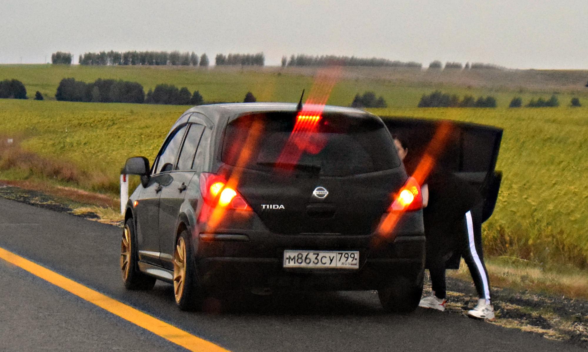 Автомобиль госномер М863СУ799