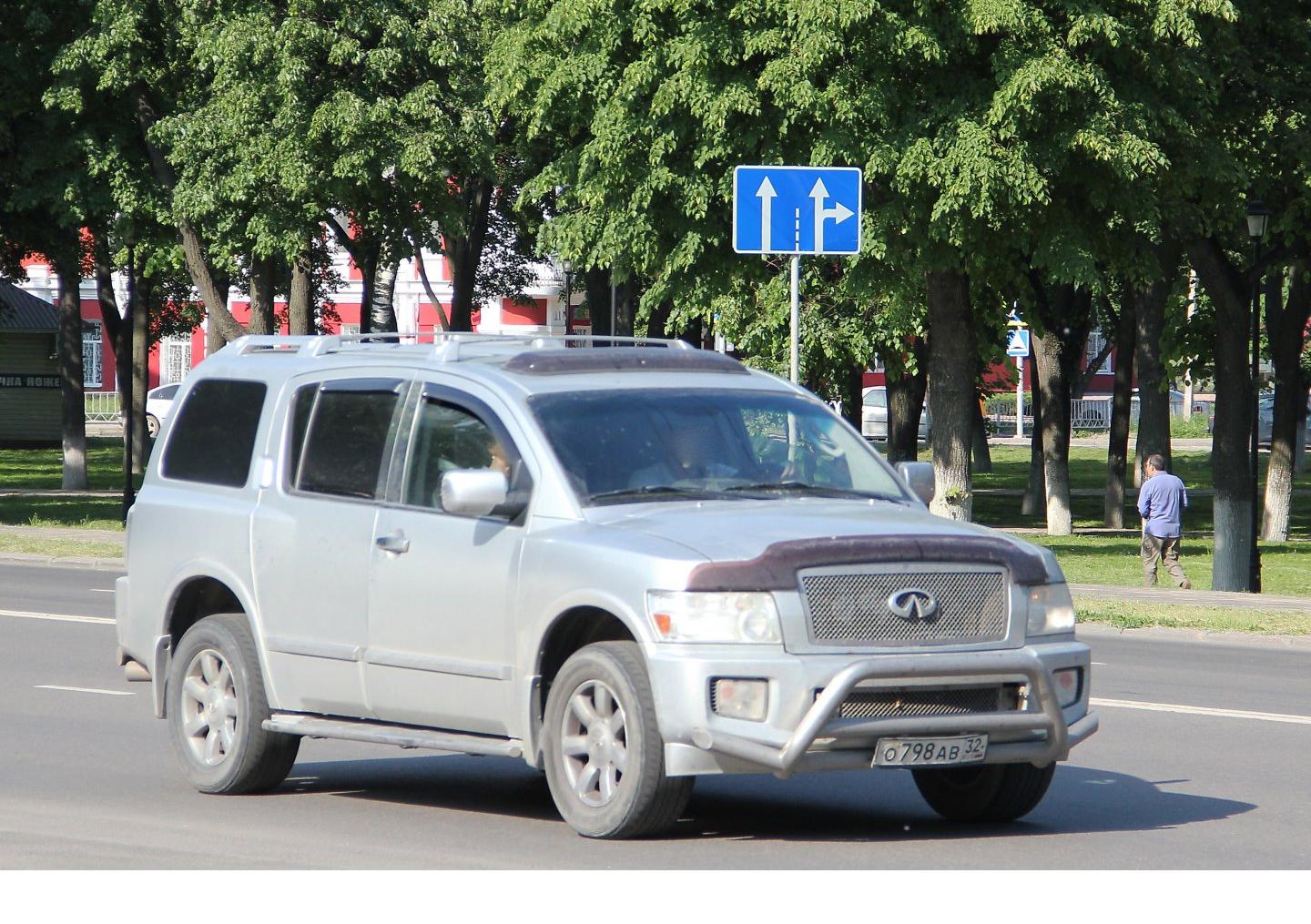 Автомобиль госномер О798АВ32