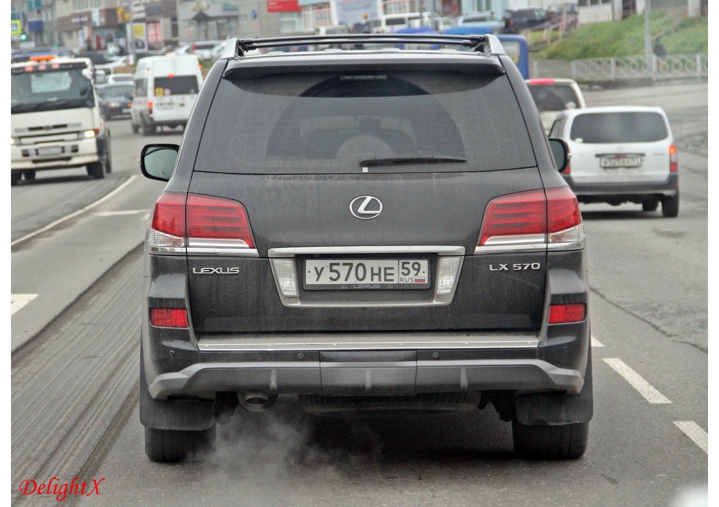 Автомобиль госномер У570НЕ59