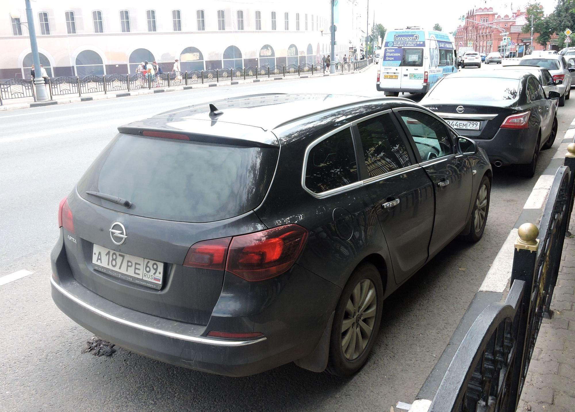 Автомобиль госномер А187РЕ69