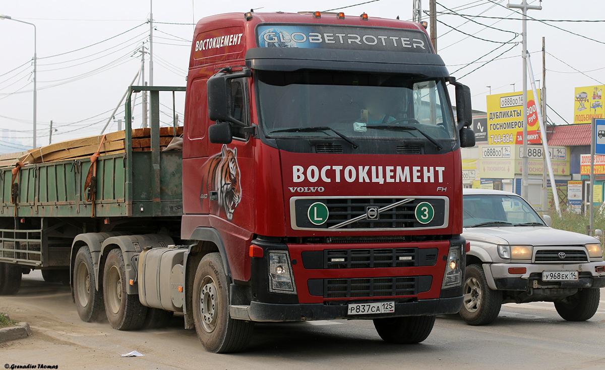 Автомобиль госномер Р837СА125