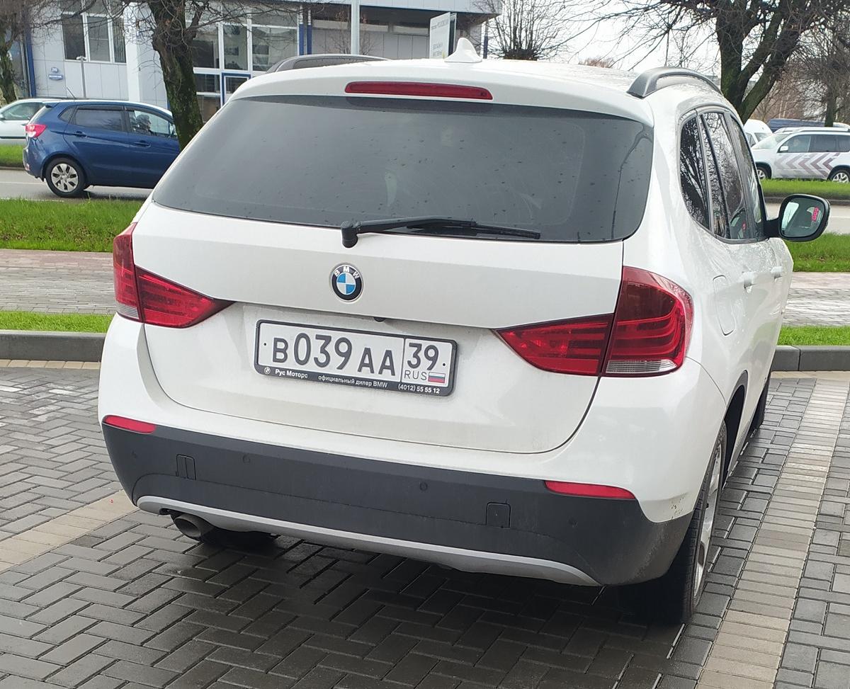 Автомобиль госномер В039АА39