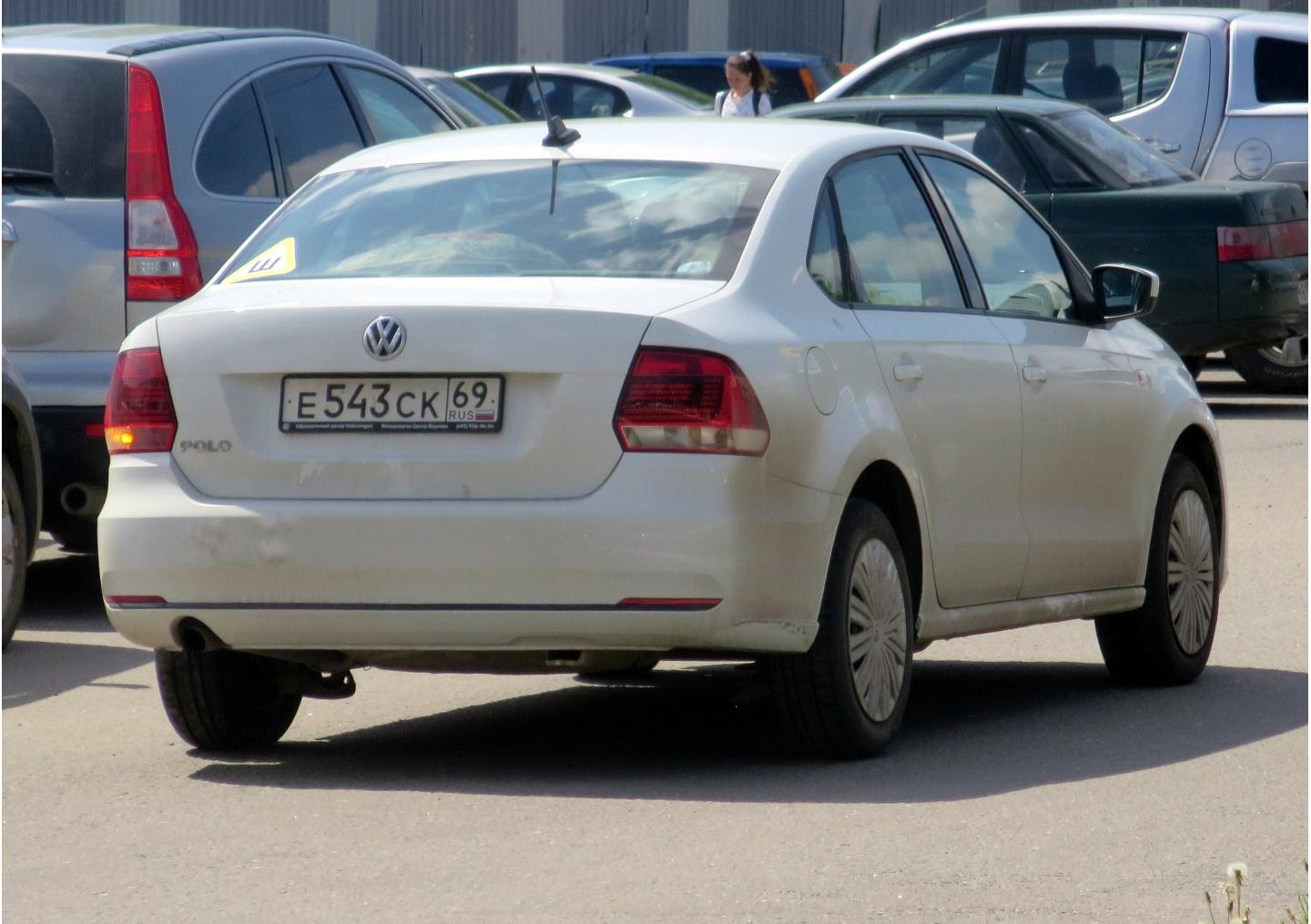 Автомобиль госномер Е543СК69