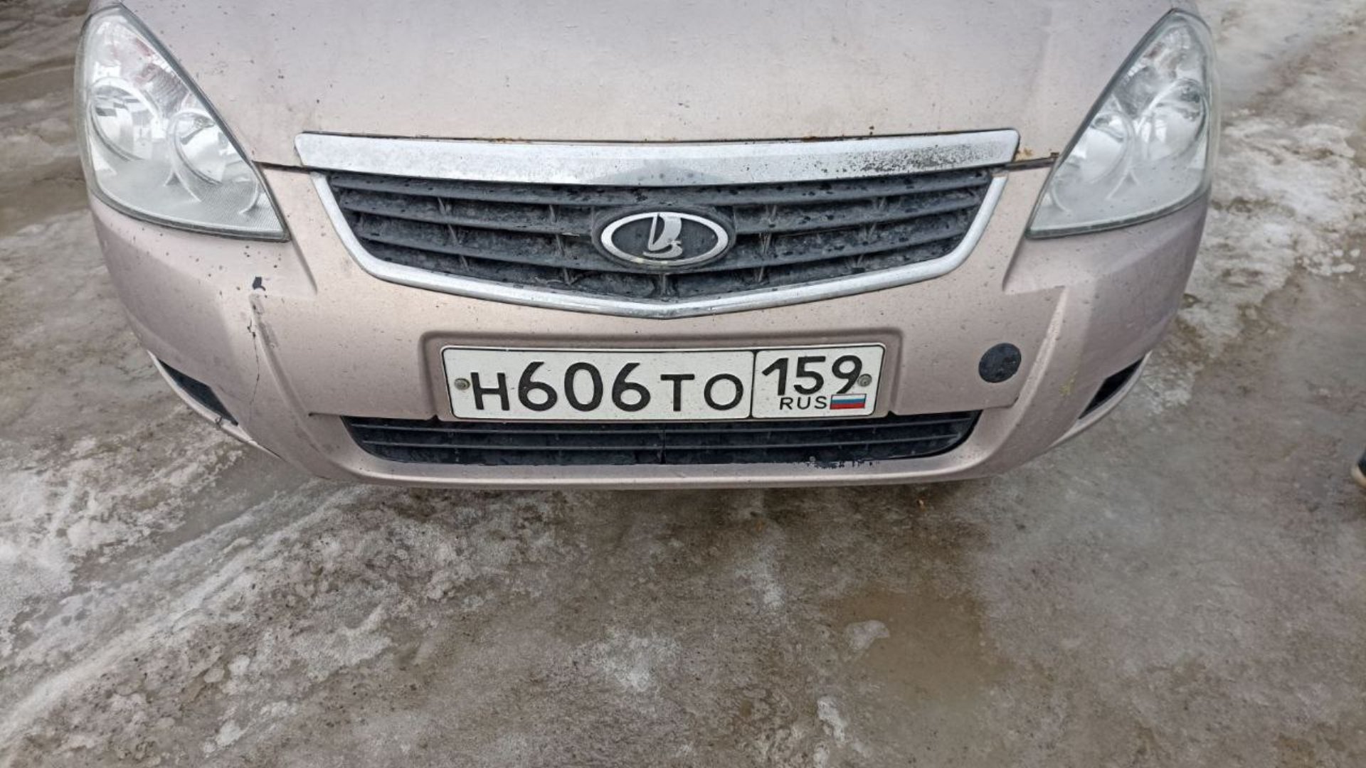 Автомобиль госномер Н606ТО159