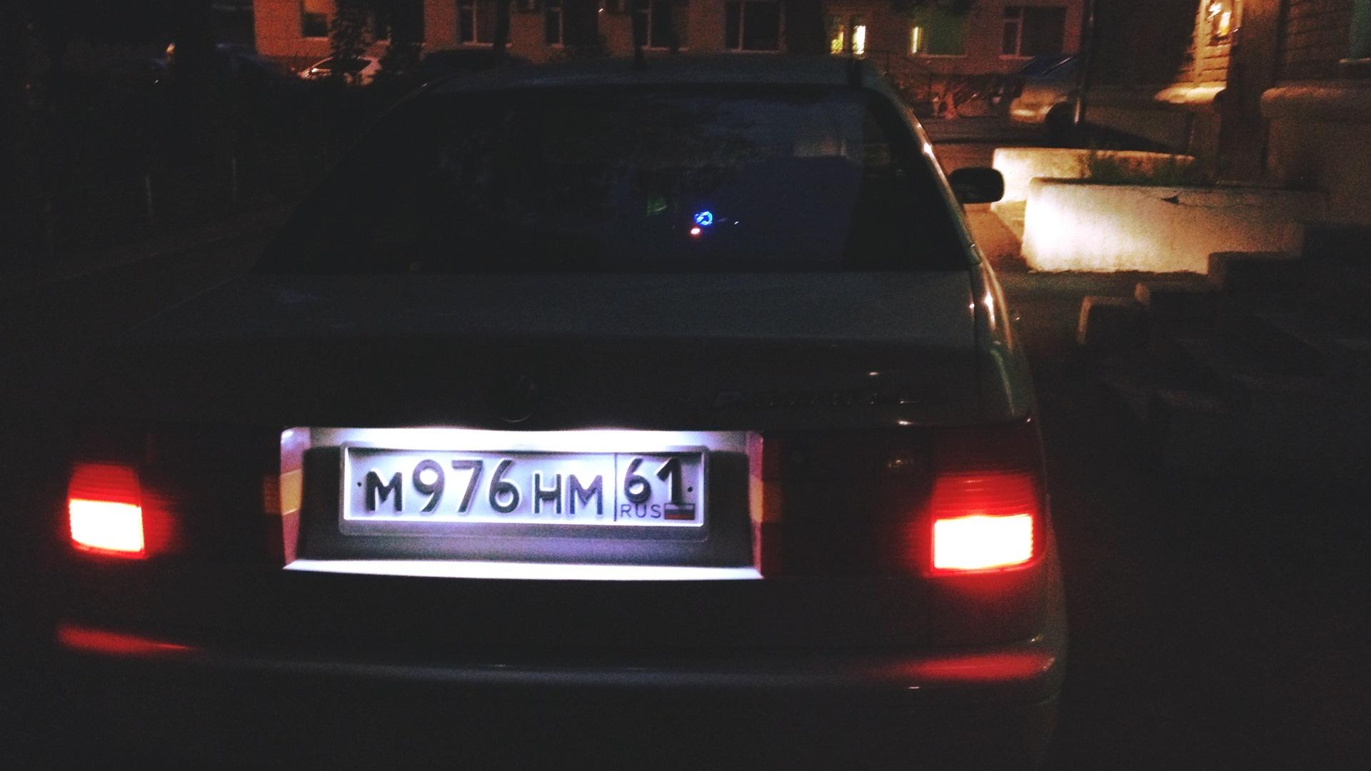 Автомобиль госномер М976НМ61