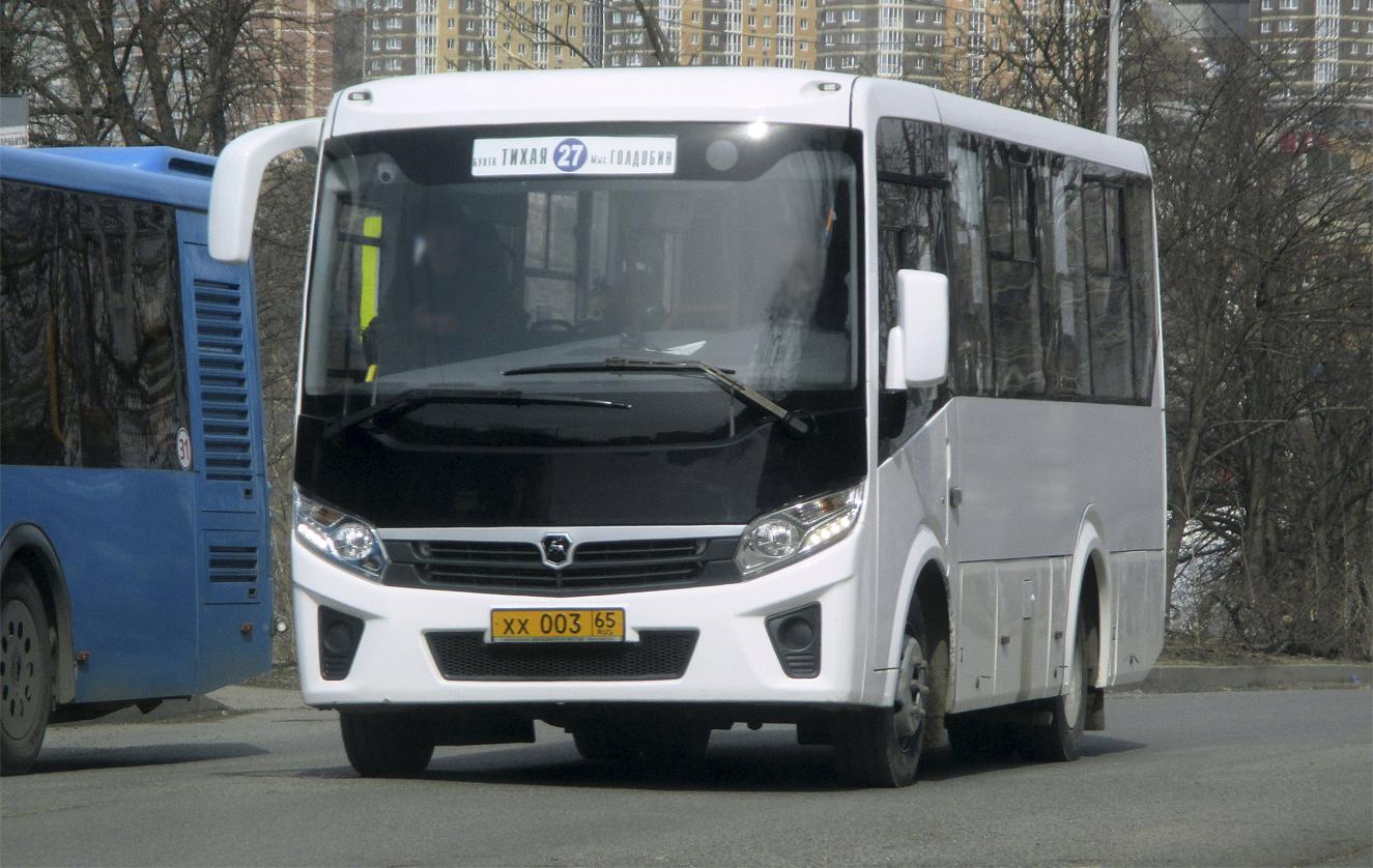 Автомобиль госномер ХХ00365