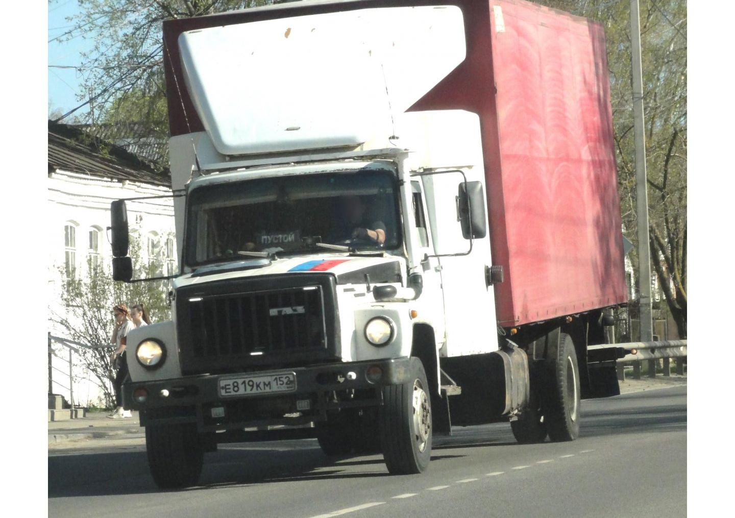 Автомобиль госномер Е819КМ152