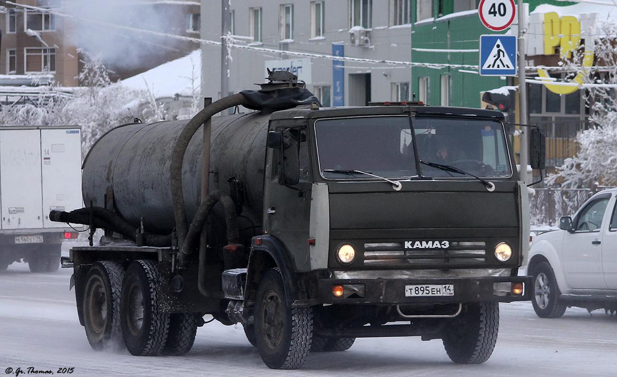 Автомобиль госномер Т895ЕН14