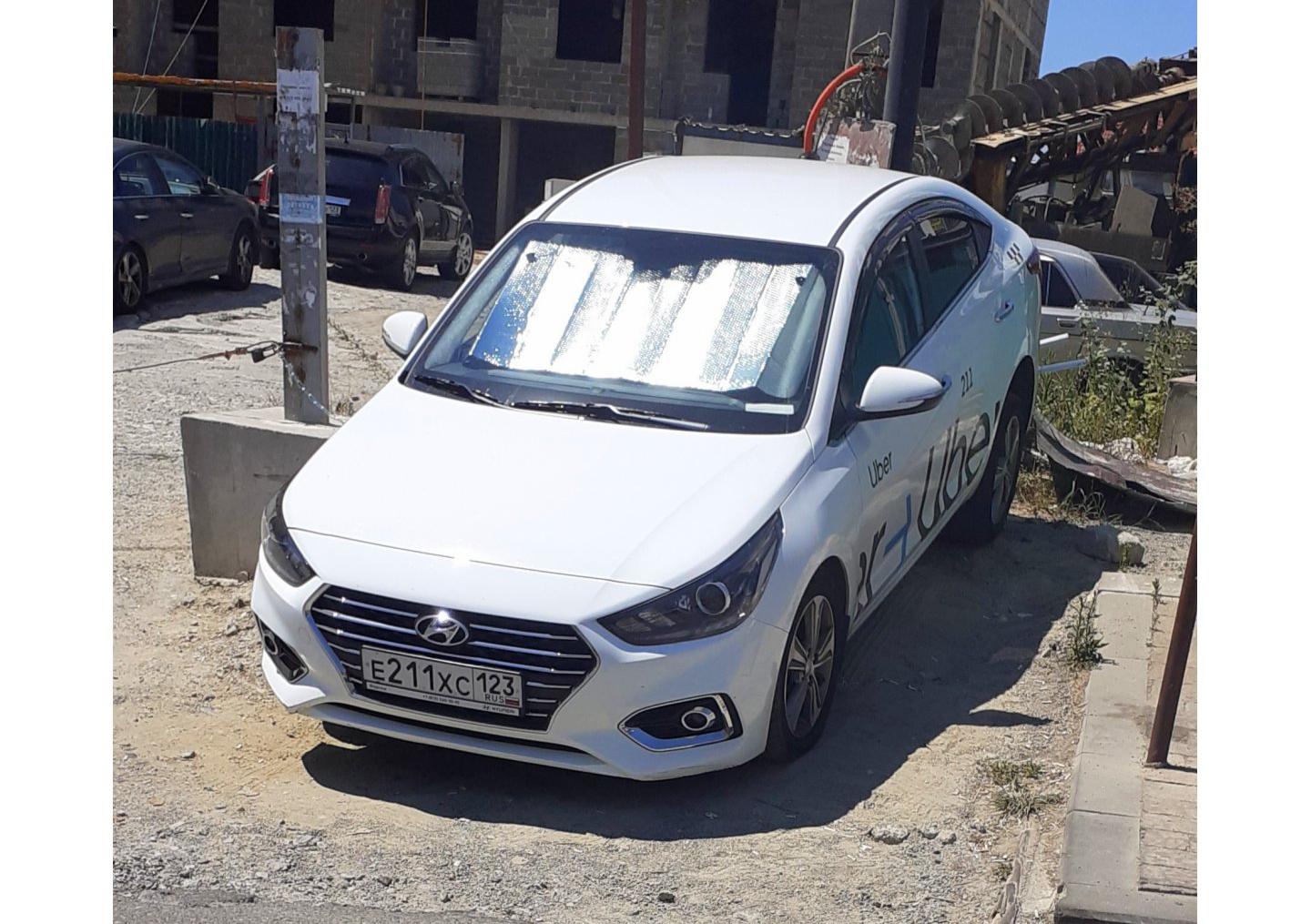 Автомобиль госномер Е211ХС123