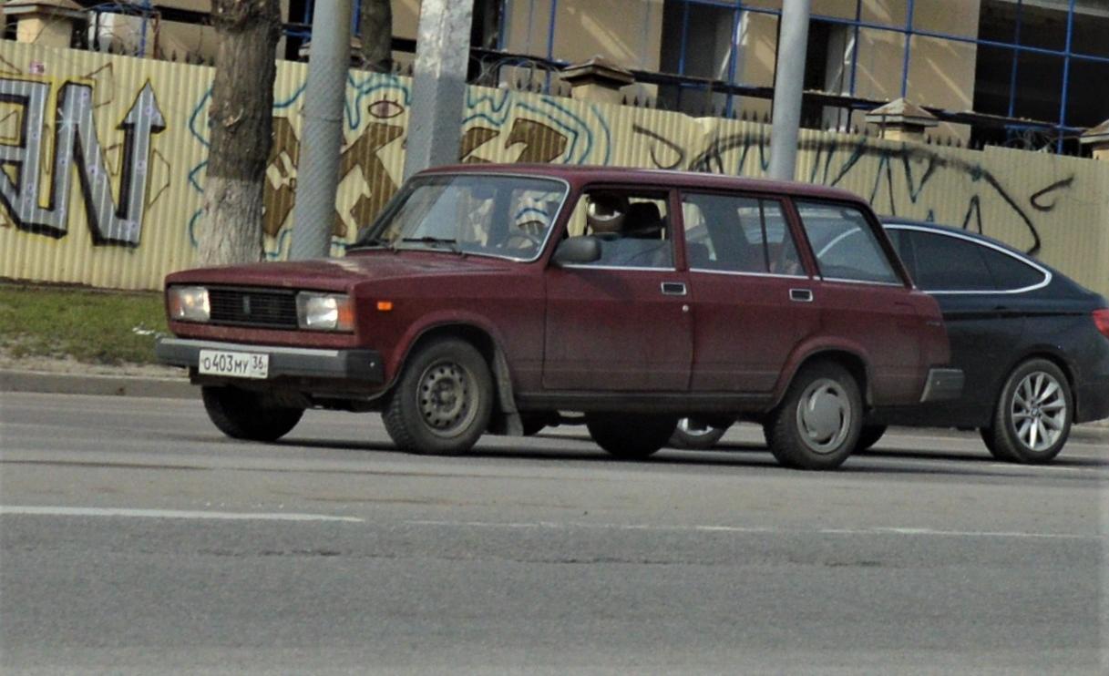 Автомобиль госномер О403МУ36