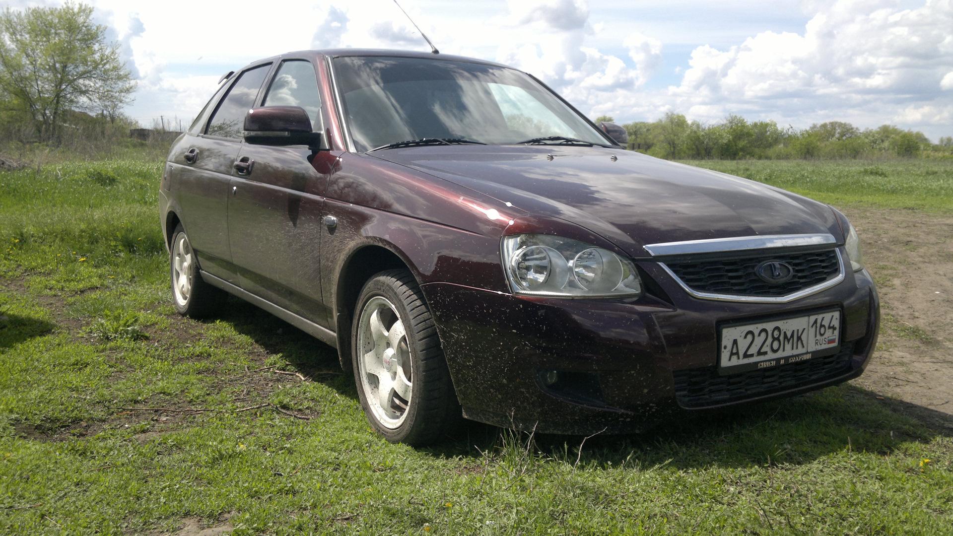Автомобиль госномер А228МК164