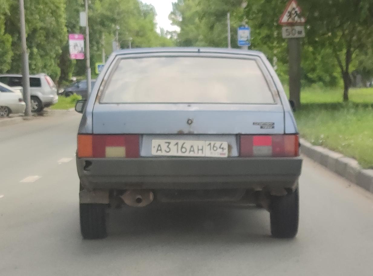 Автомобиль госномер А316АН164