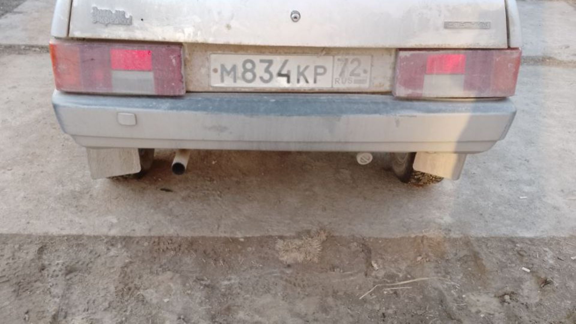 Автомобиль госномер М834КР72