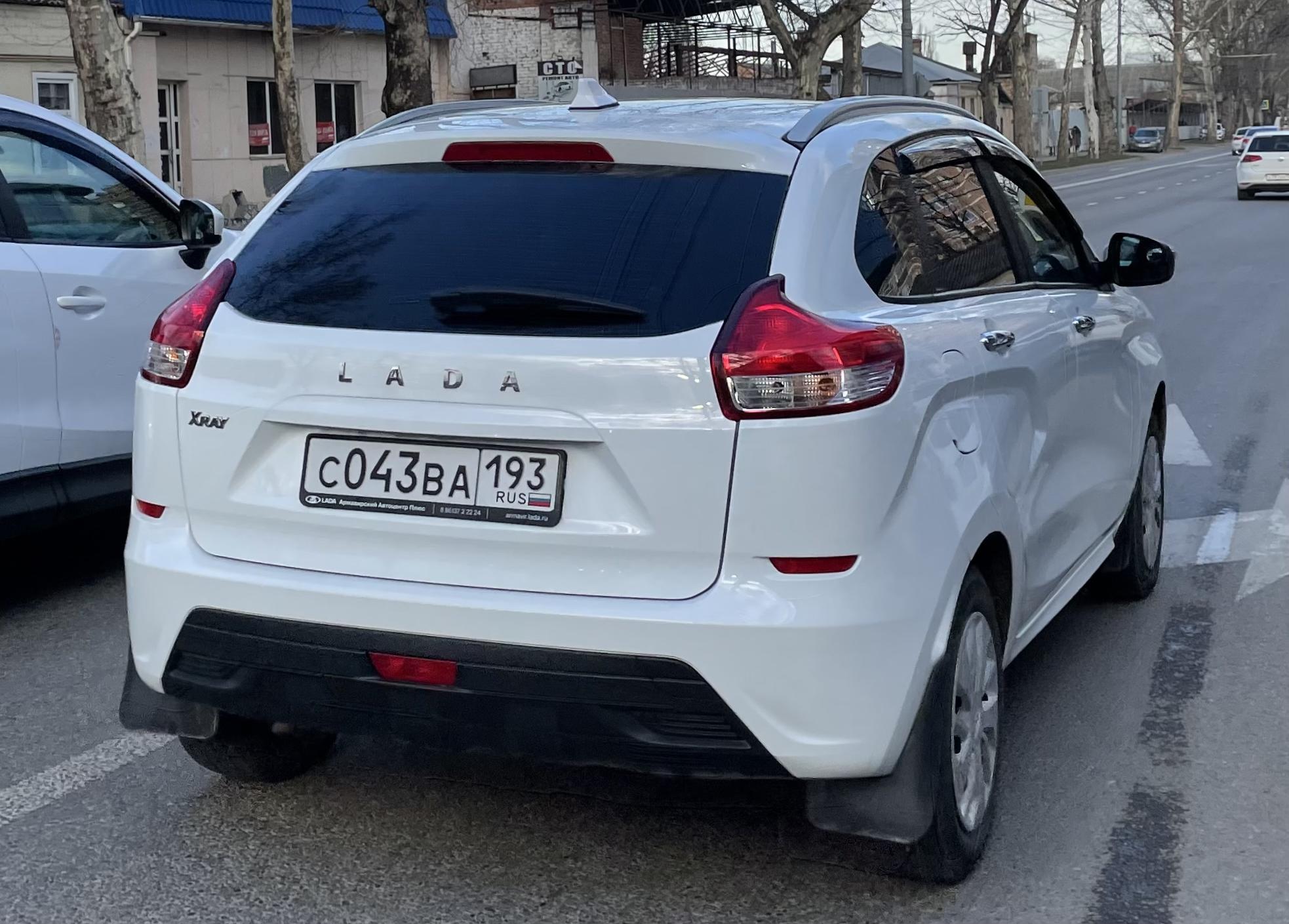 Автомобиль госномер С043ВА193