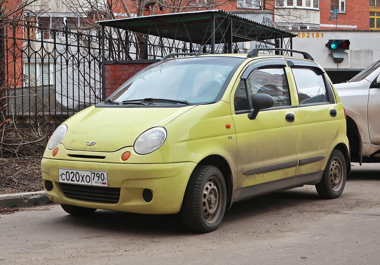 Автомобиль госномер С020ХО790