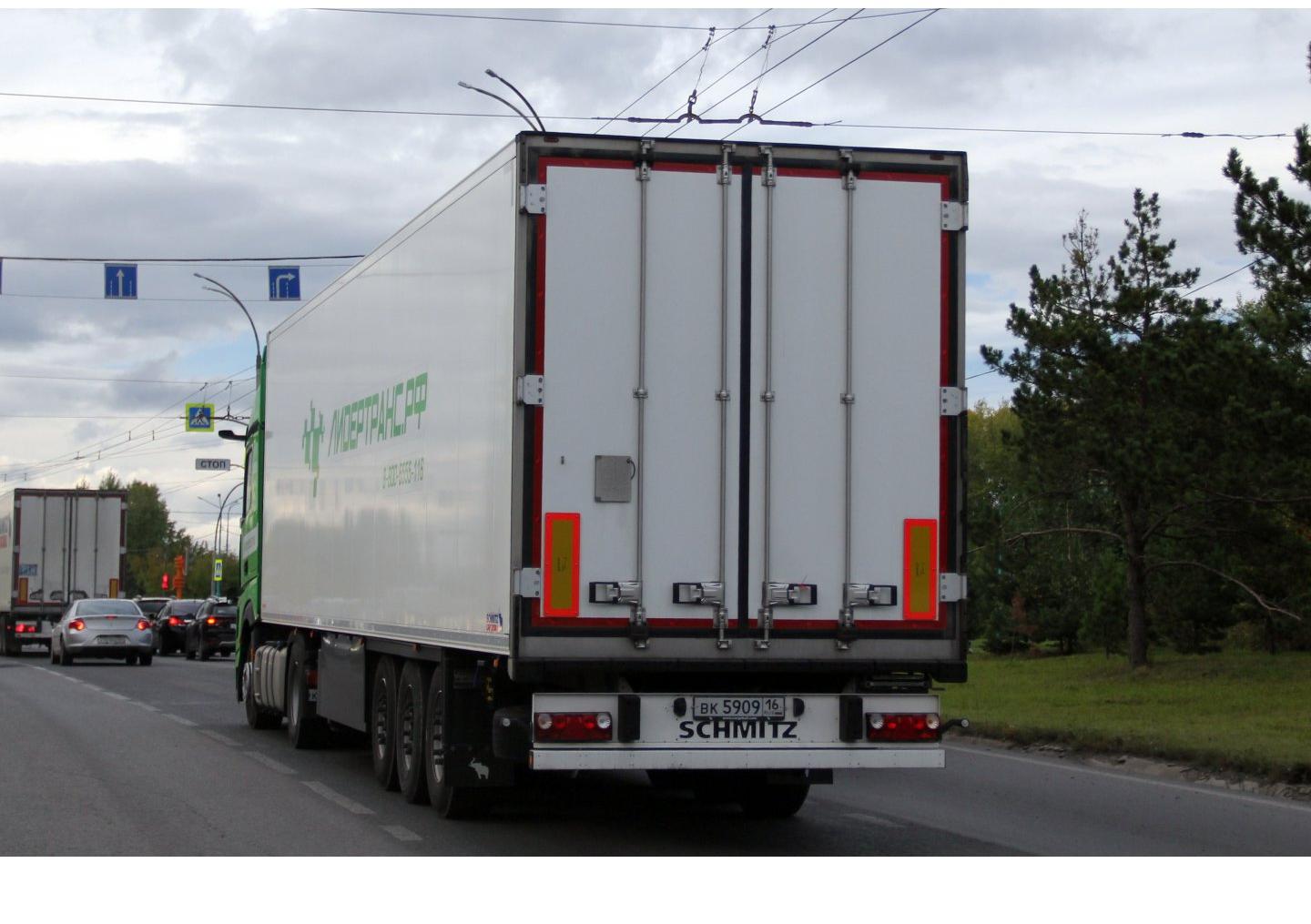 Автомобиль госномер ВК590916