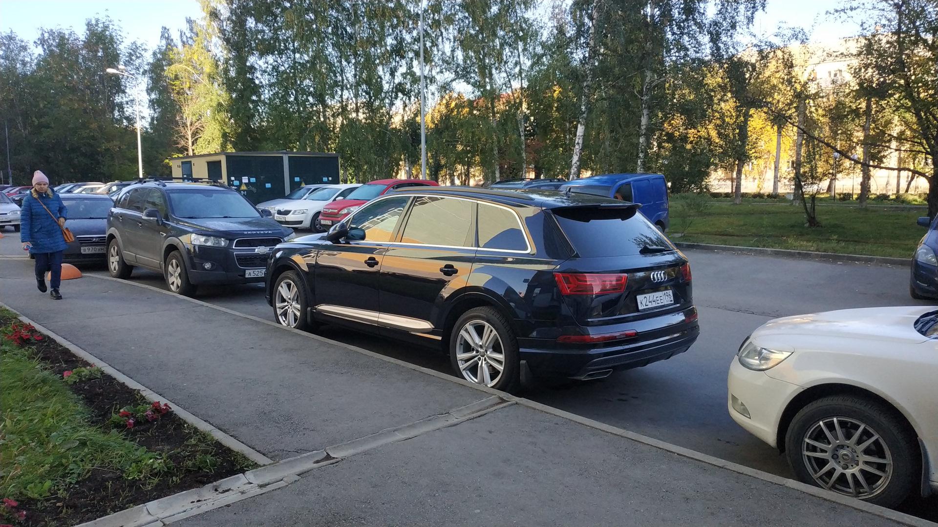 Автомобиль госномер К244ЕЕ196