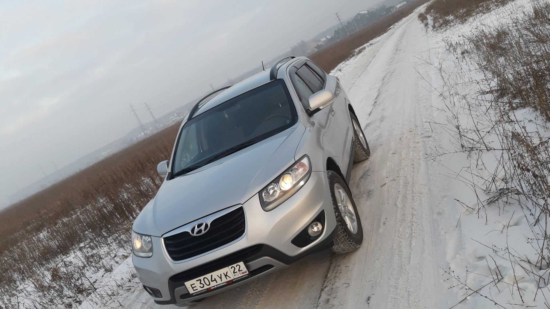 Автомобиль госномер Е304УК22