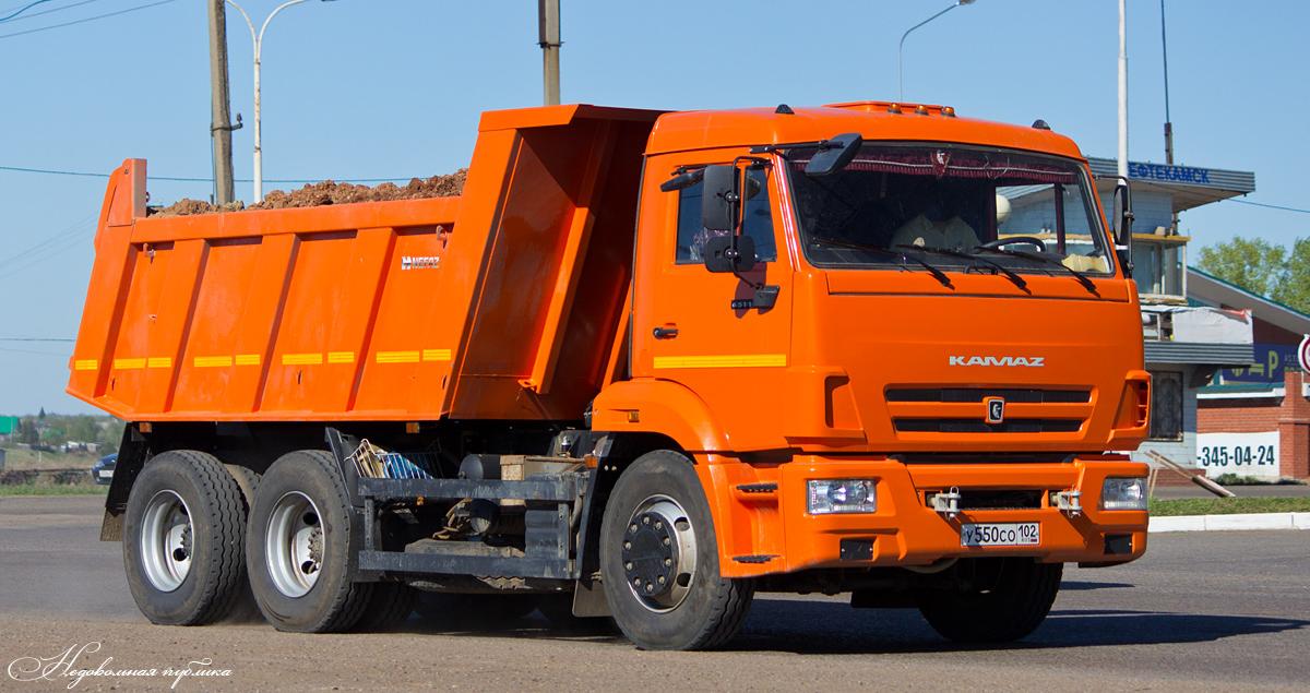 Автомобиль госномер У550СО102