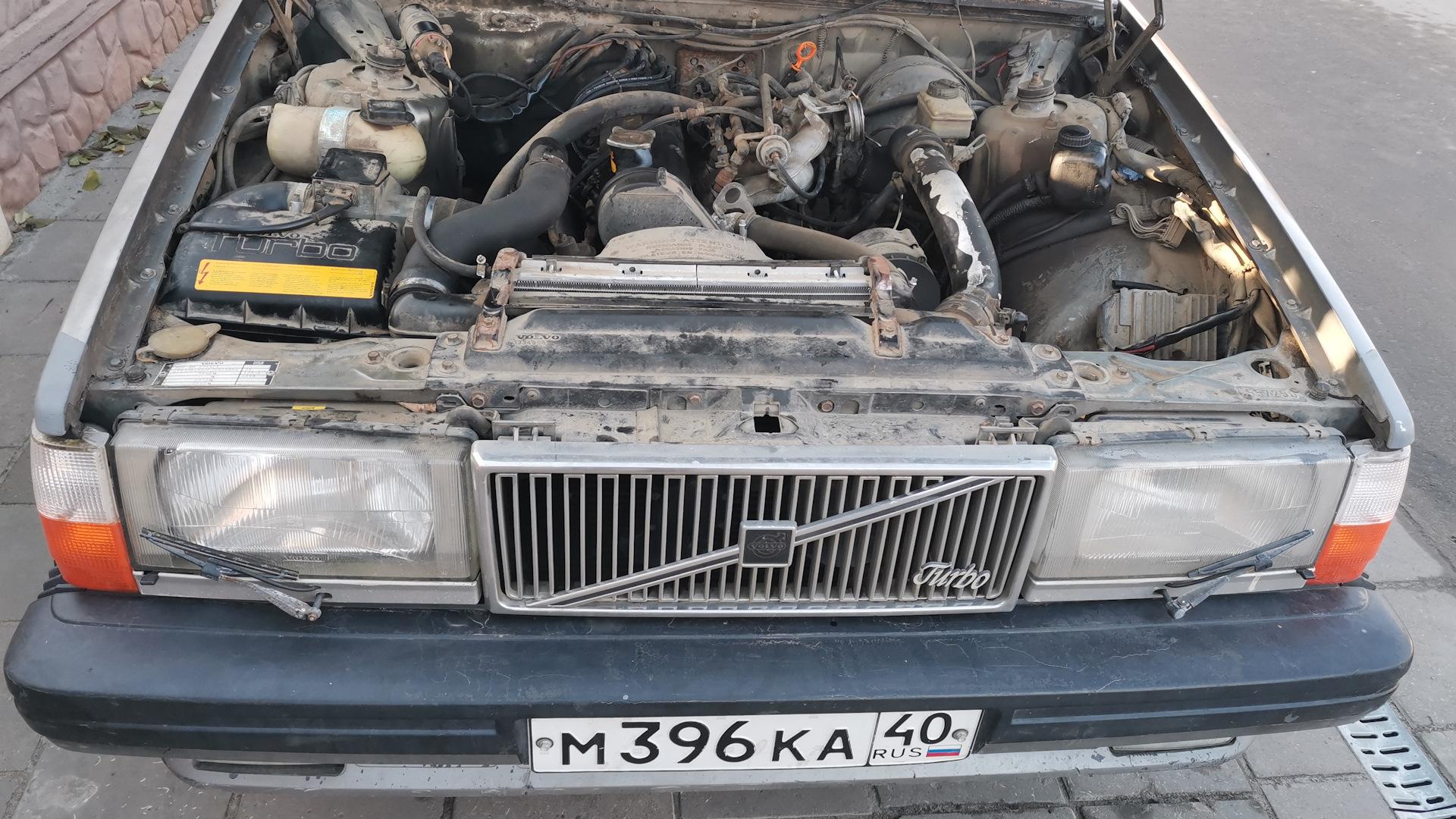 Автомобиль госномер М396КА40