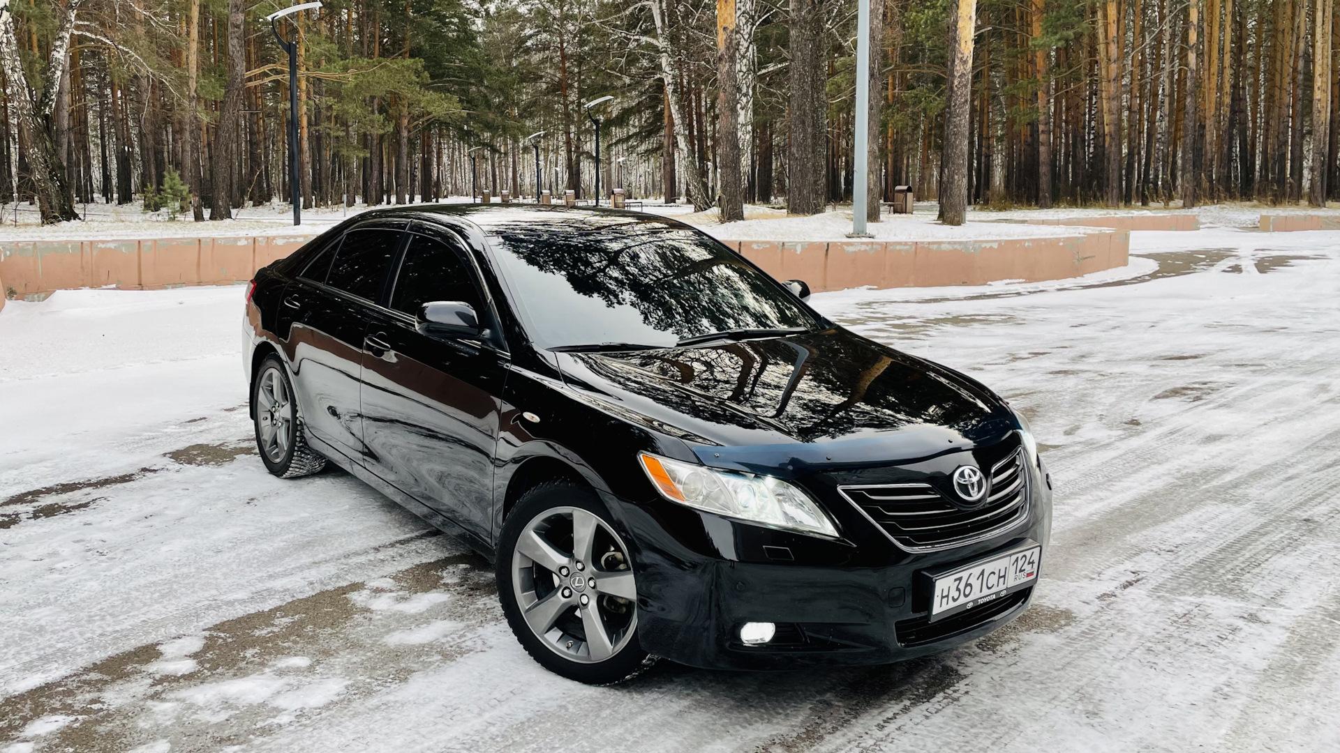 Автомобиль госномер Н361СН124