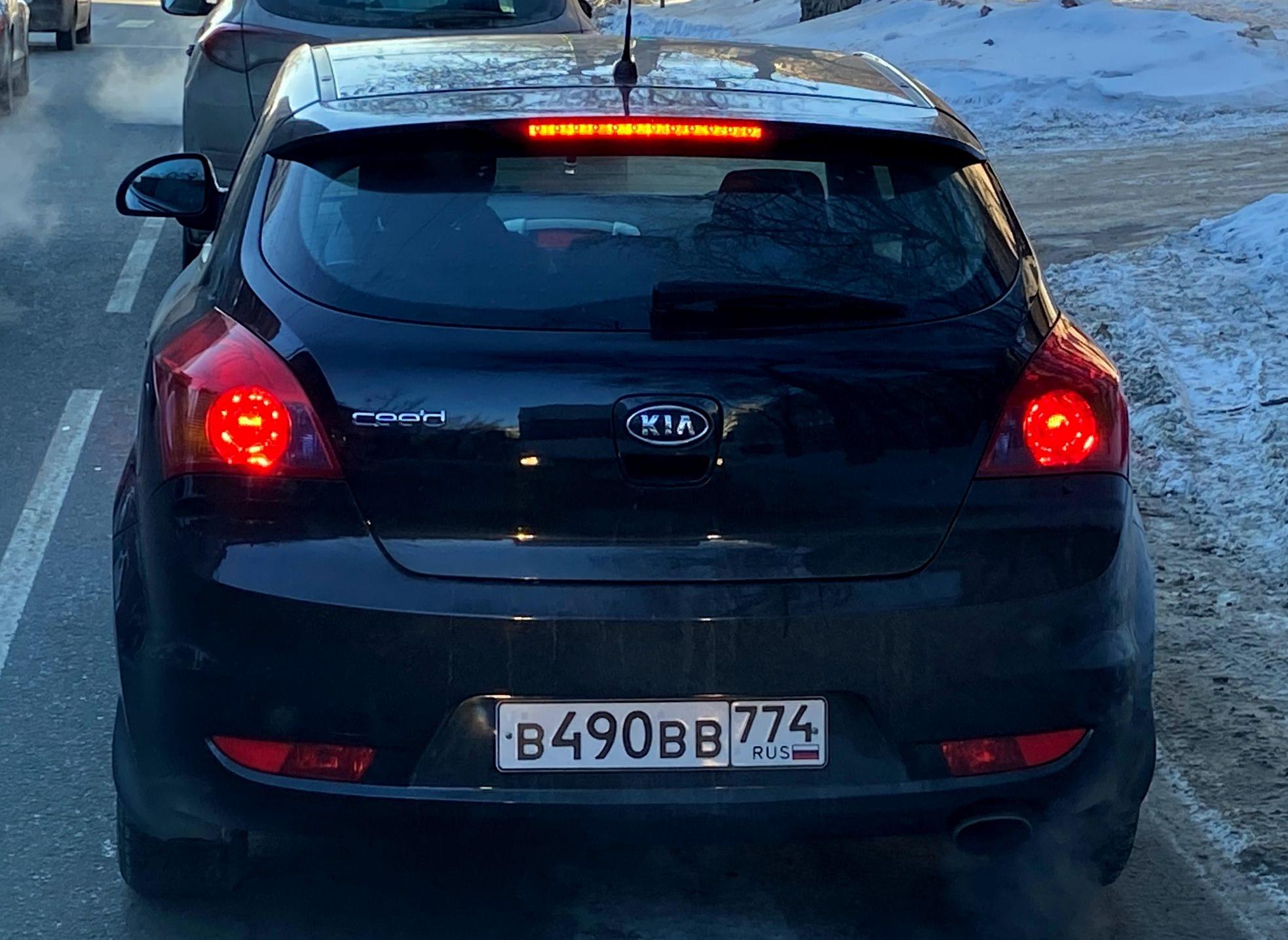 Автомобиль госномер В490ВВ774