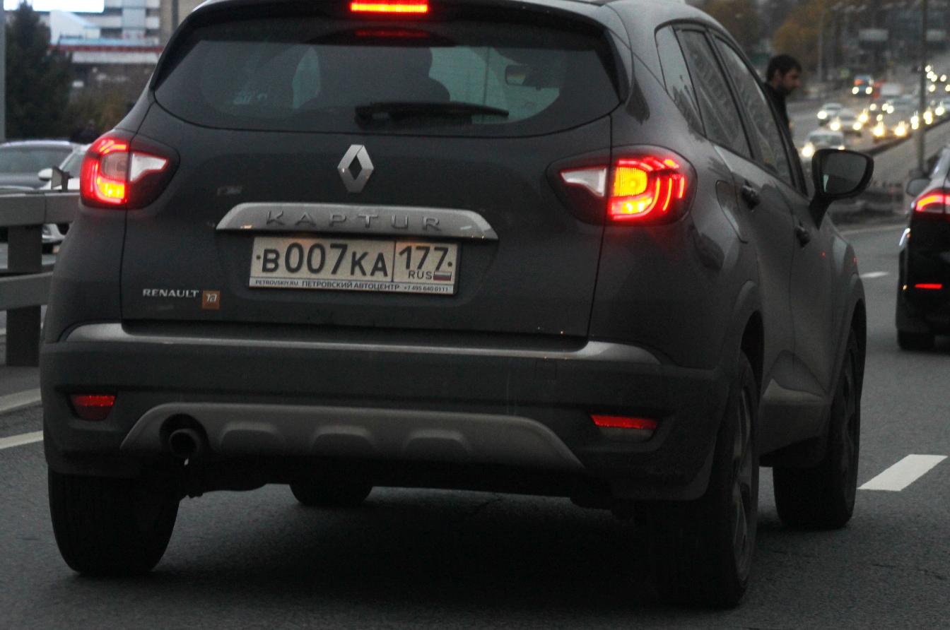 Автомобиль госномер В007КА177