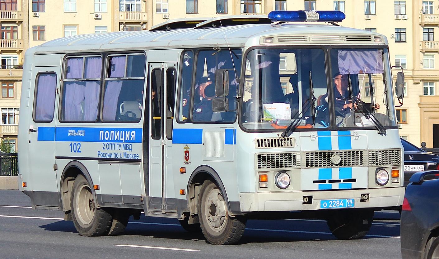 Автомобиль госномер О228499
