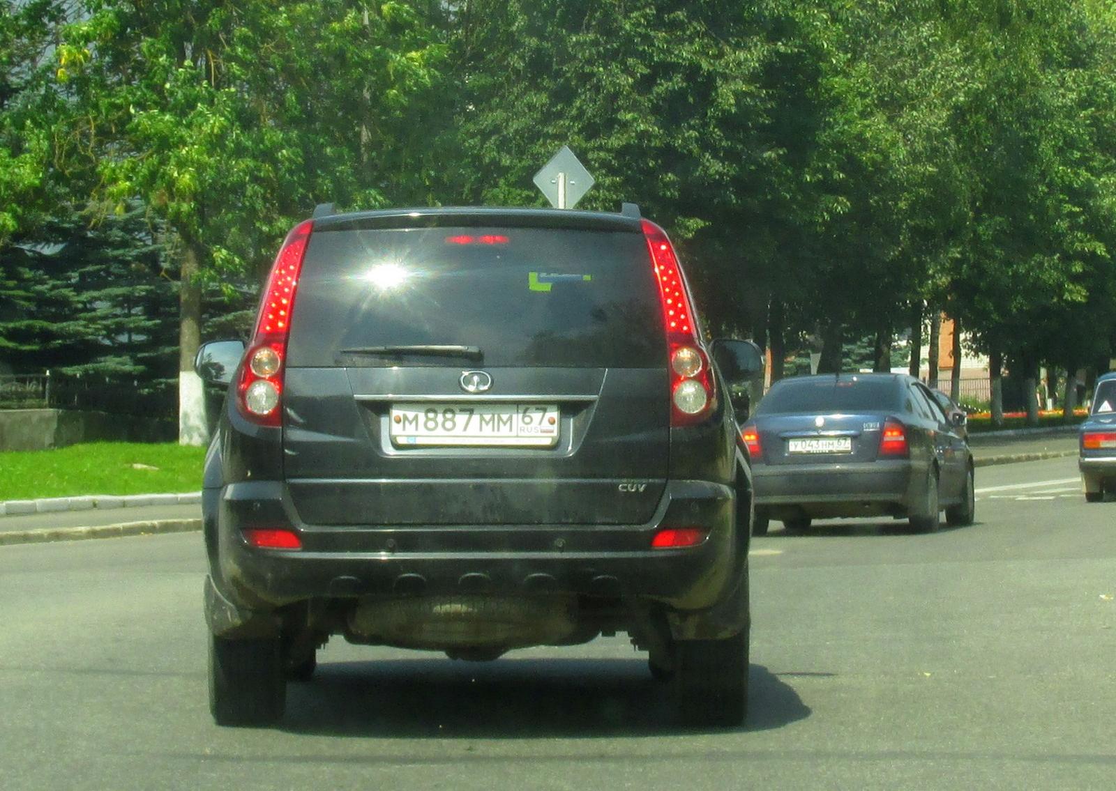 Автомобиль госномер М887ММ67