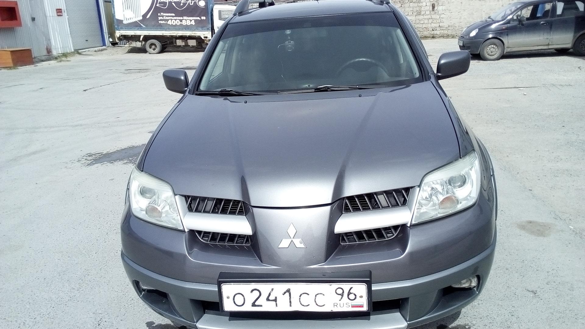 Автомобиль госномер О241СС96