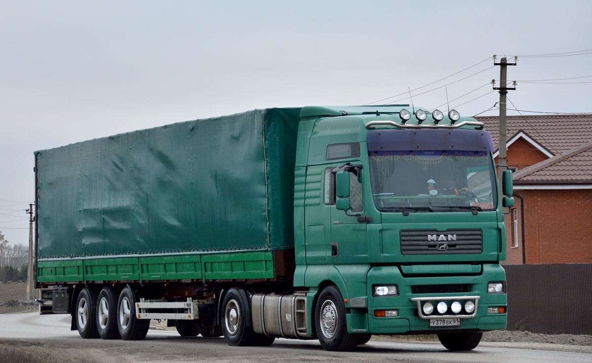 Автомобиль госномер У378ВК61