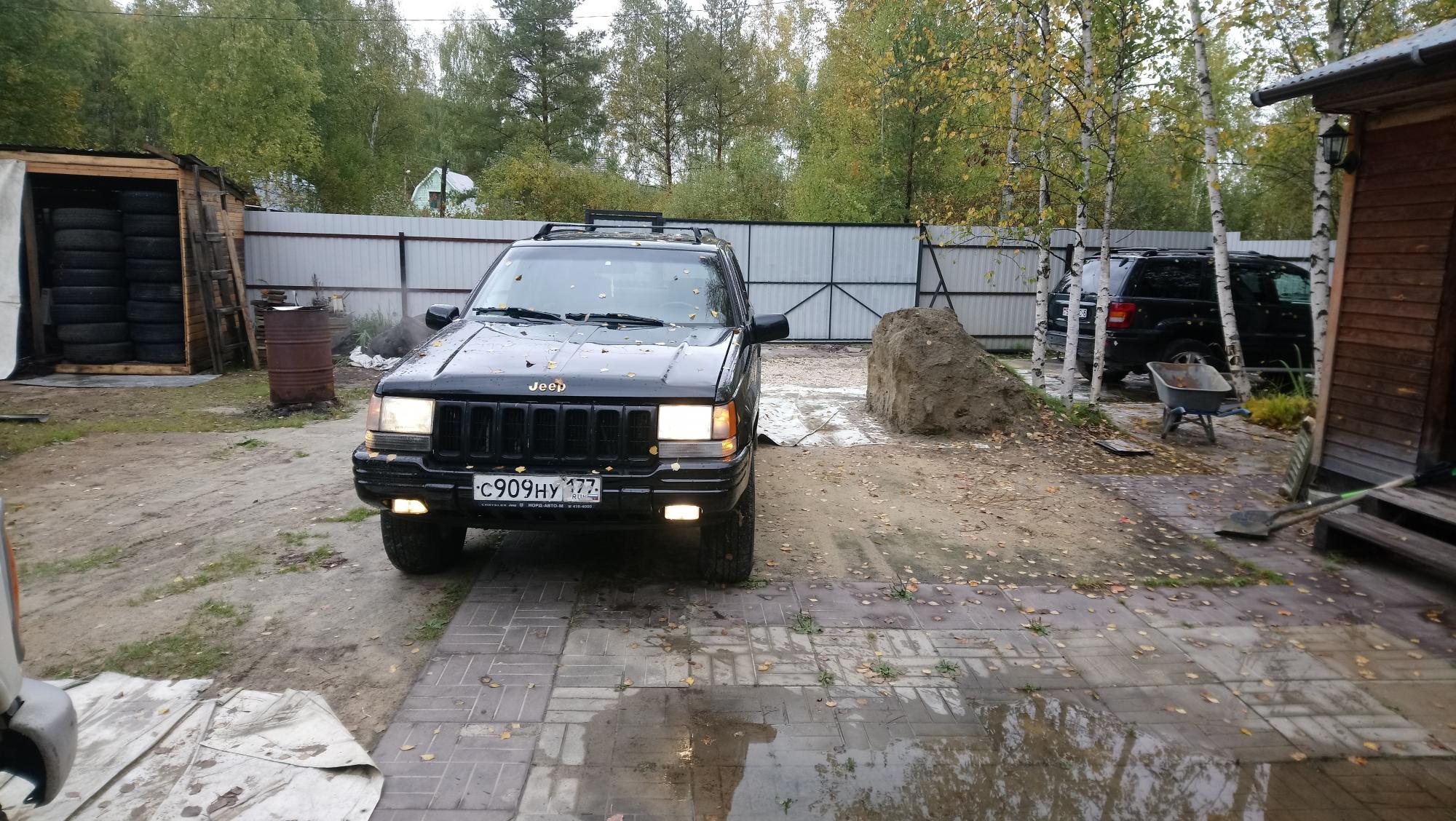 Автомобиль госномер С909НУ177