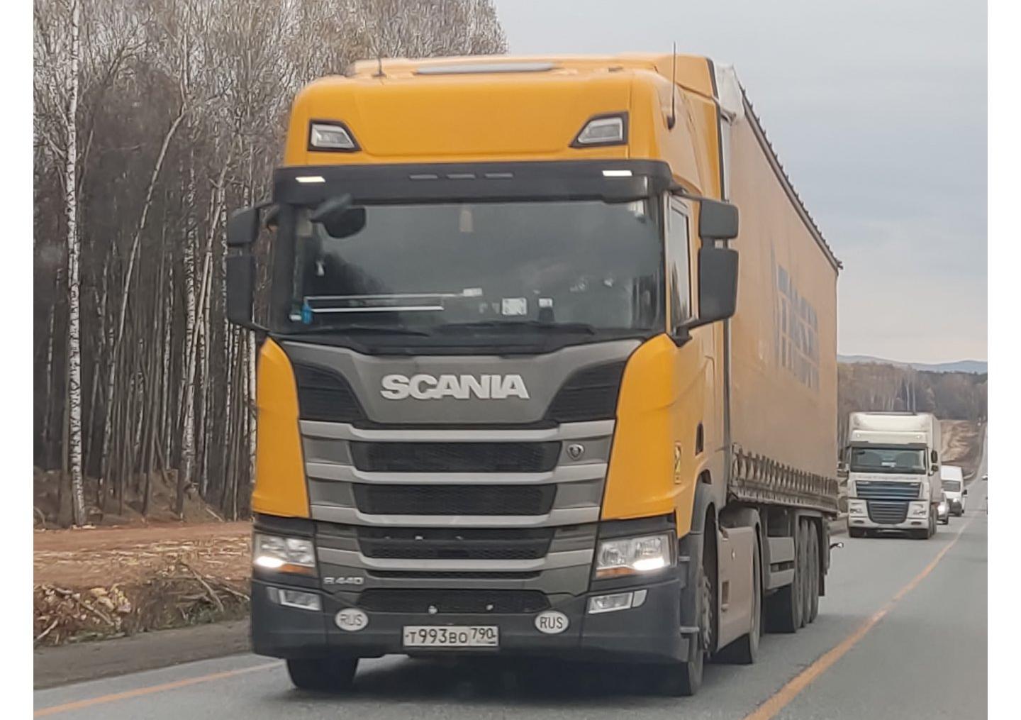 Автомобиль госномер Т993ВО790