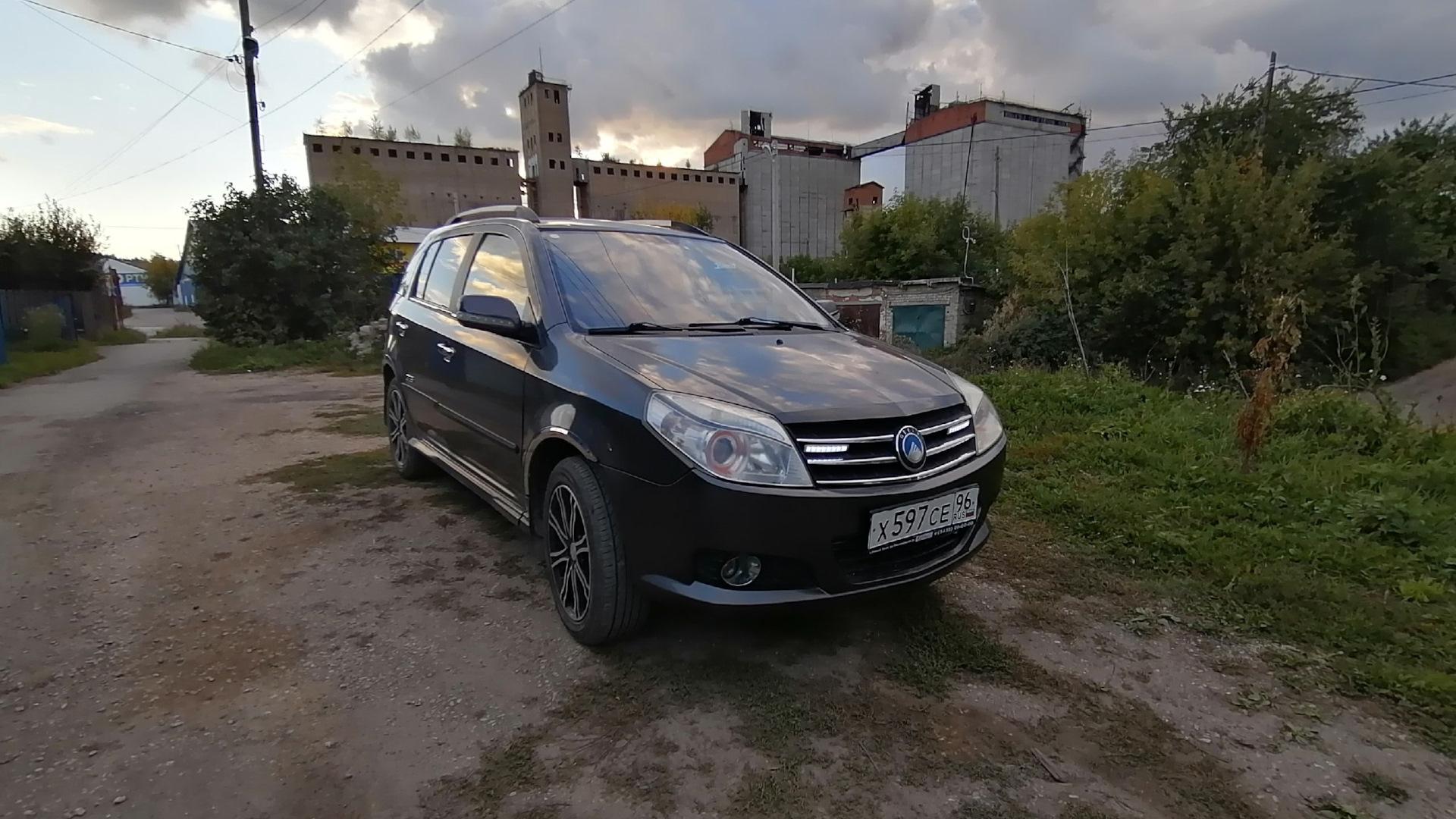 Автомобиль госномер Х597СЕ96