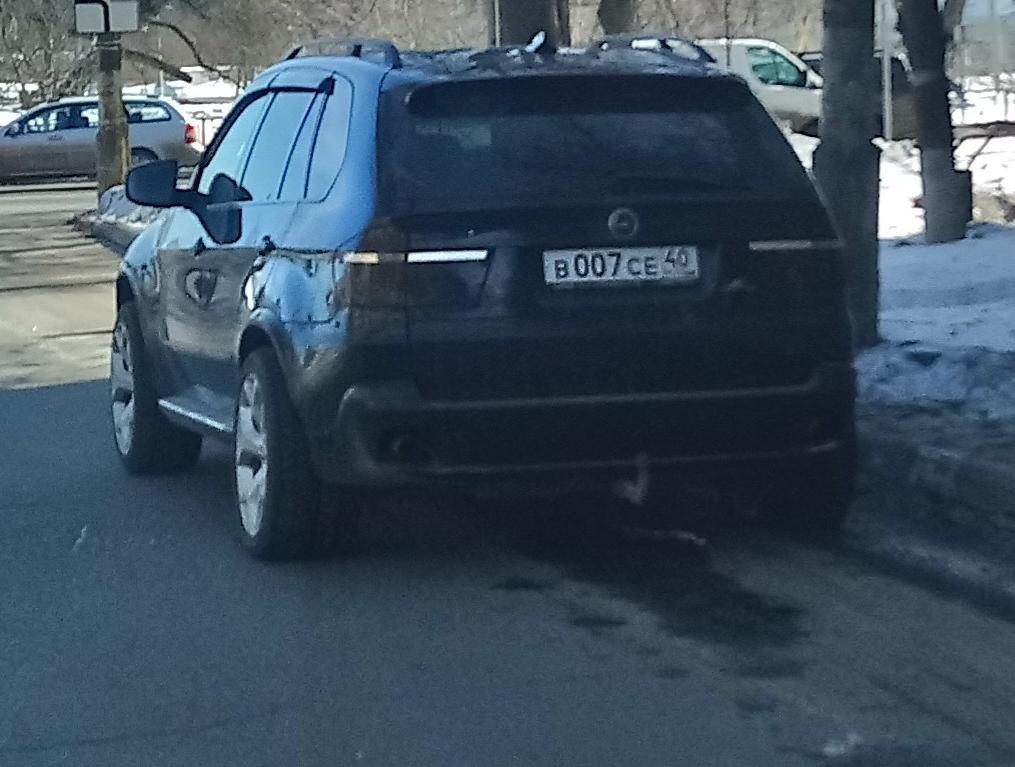 Автомобиль госномер В007СЕ40