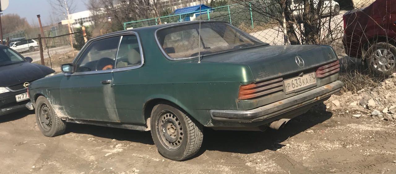 Автомобиль госномер Р633КА39