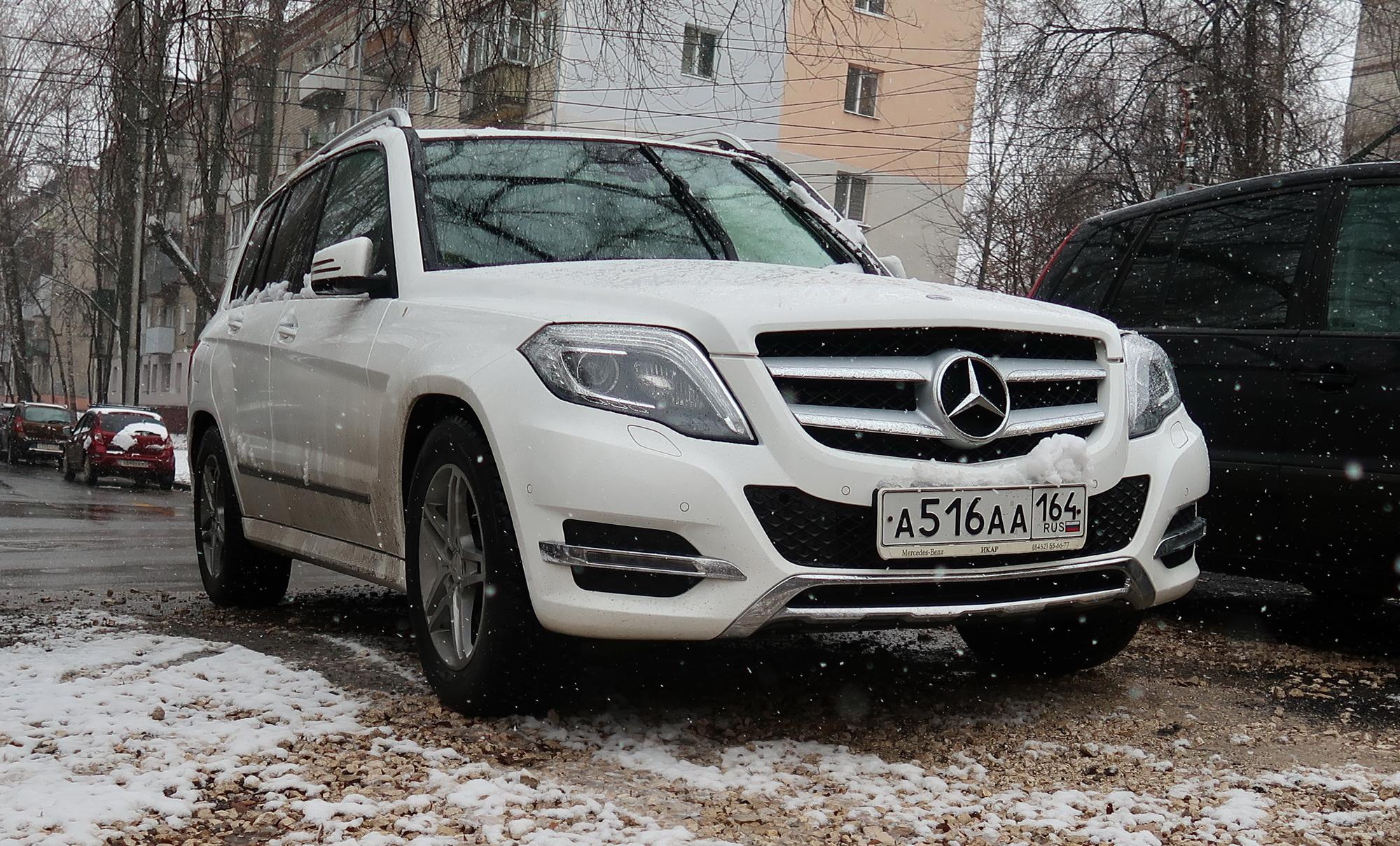 Автомобиль госномер А516АА164
