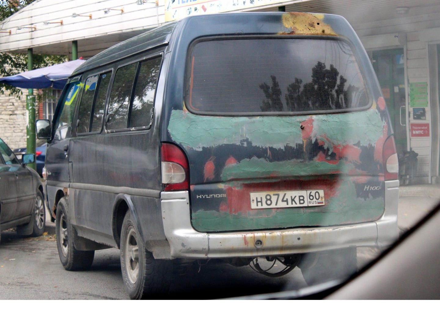 Автомобиль госномер Н874КВ60
