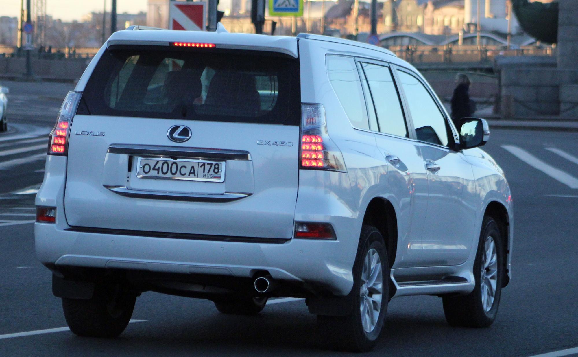 Автомобиль госномер О400СА178