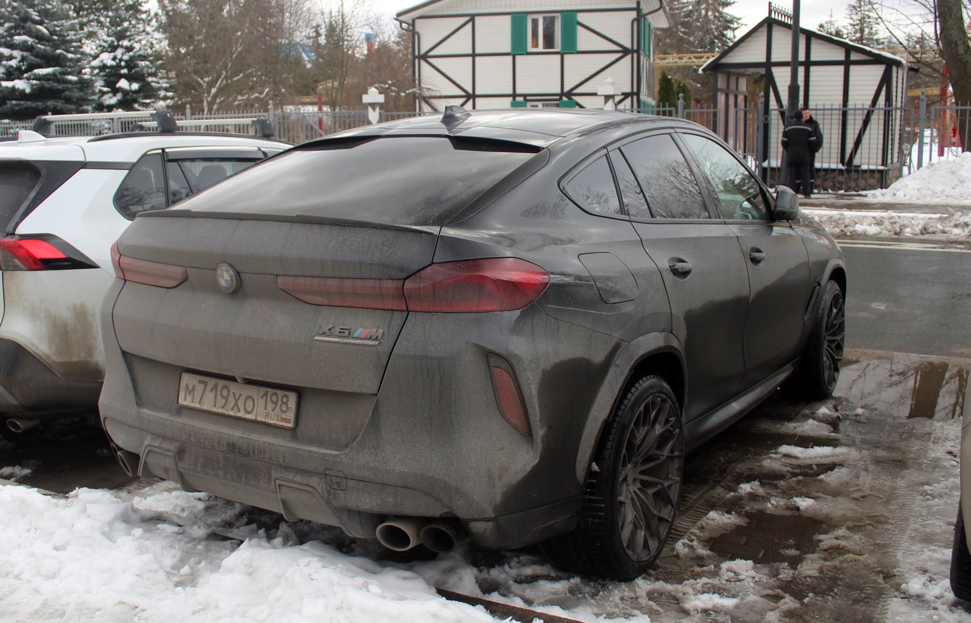 Автомобиль госномер М719ХО198