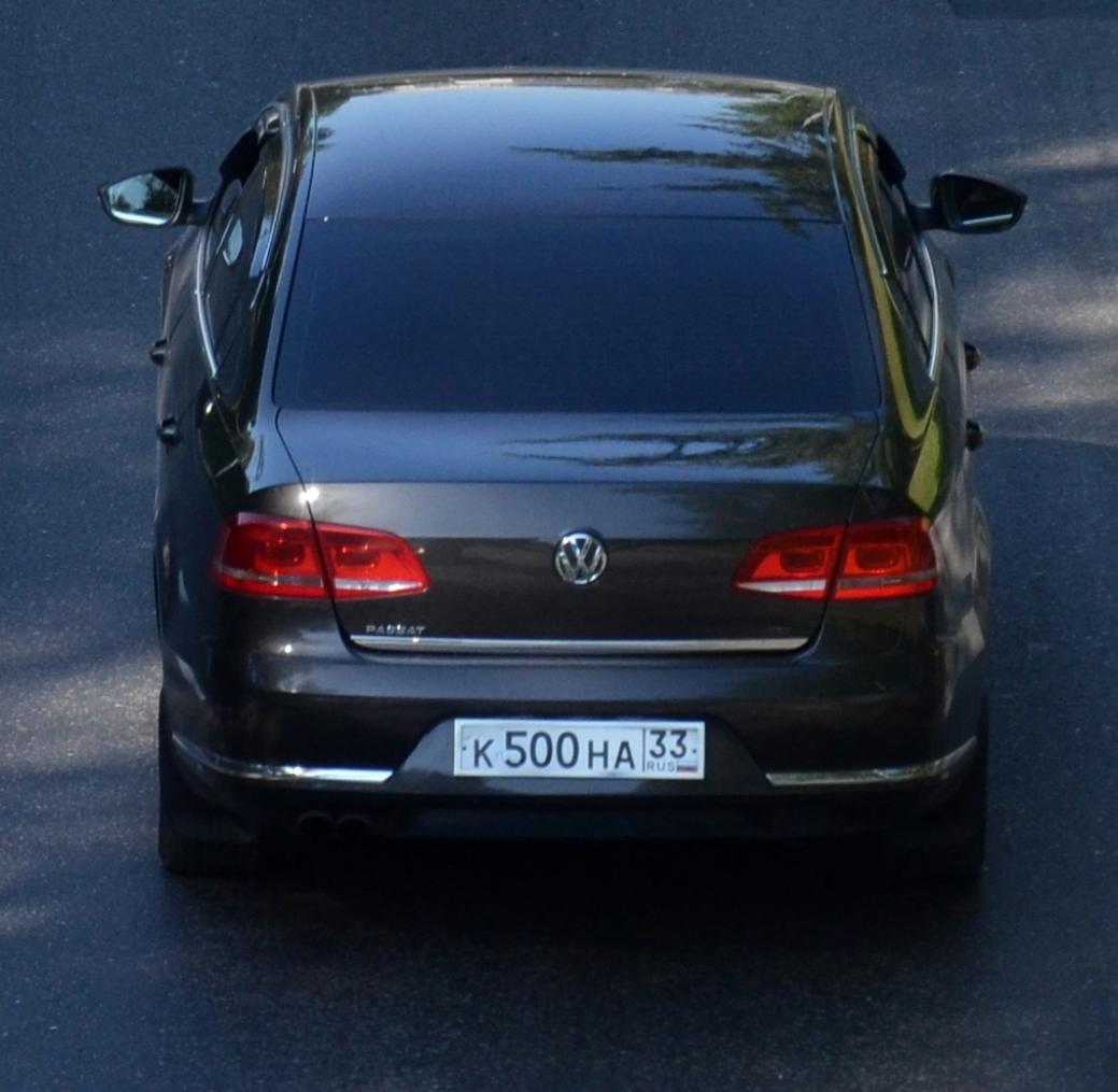 Автомобиль госномер К500НА33