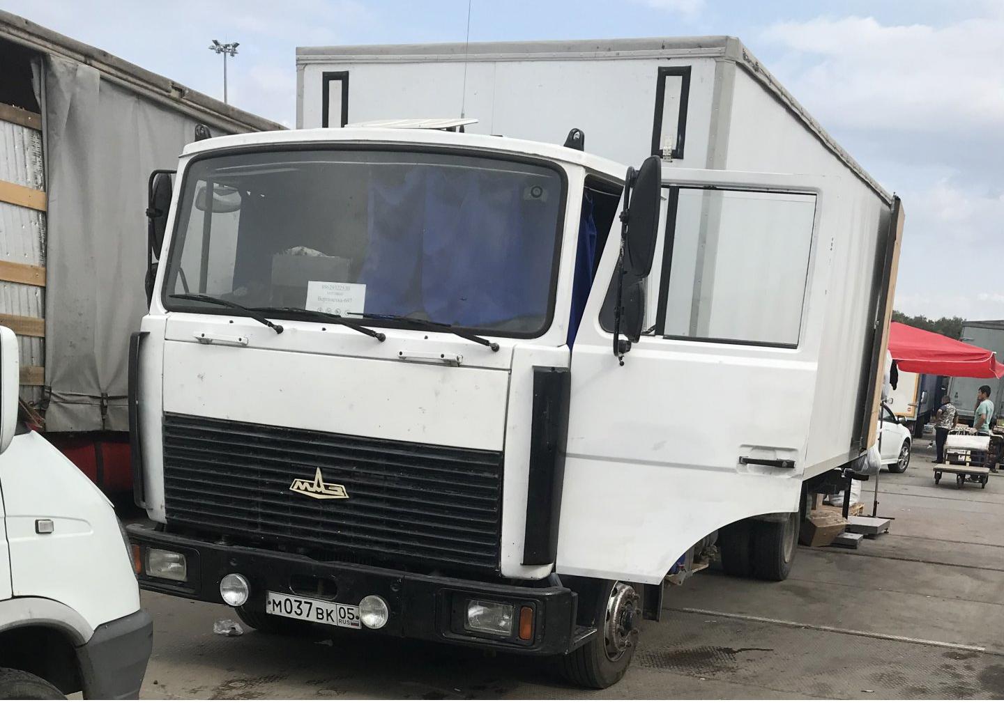 Автомобиль госномер М037ВК05