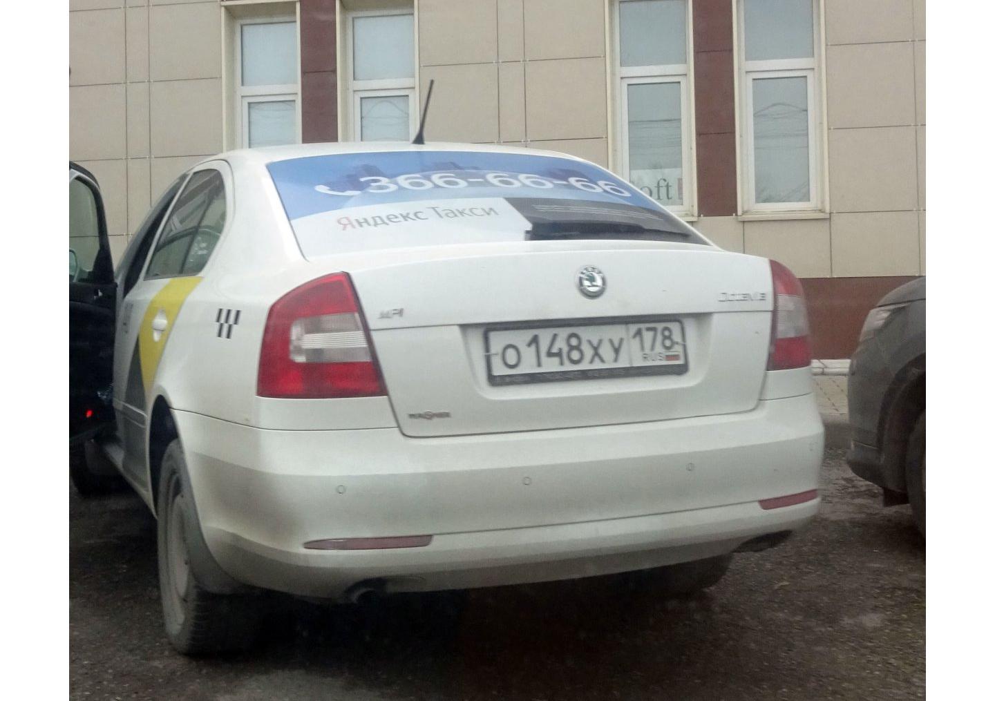 Автомобиль госномер О148ХУ178
