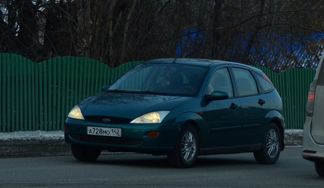 Автомобиль госномер А728МО142