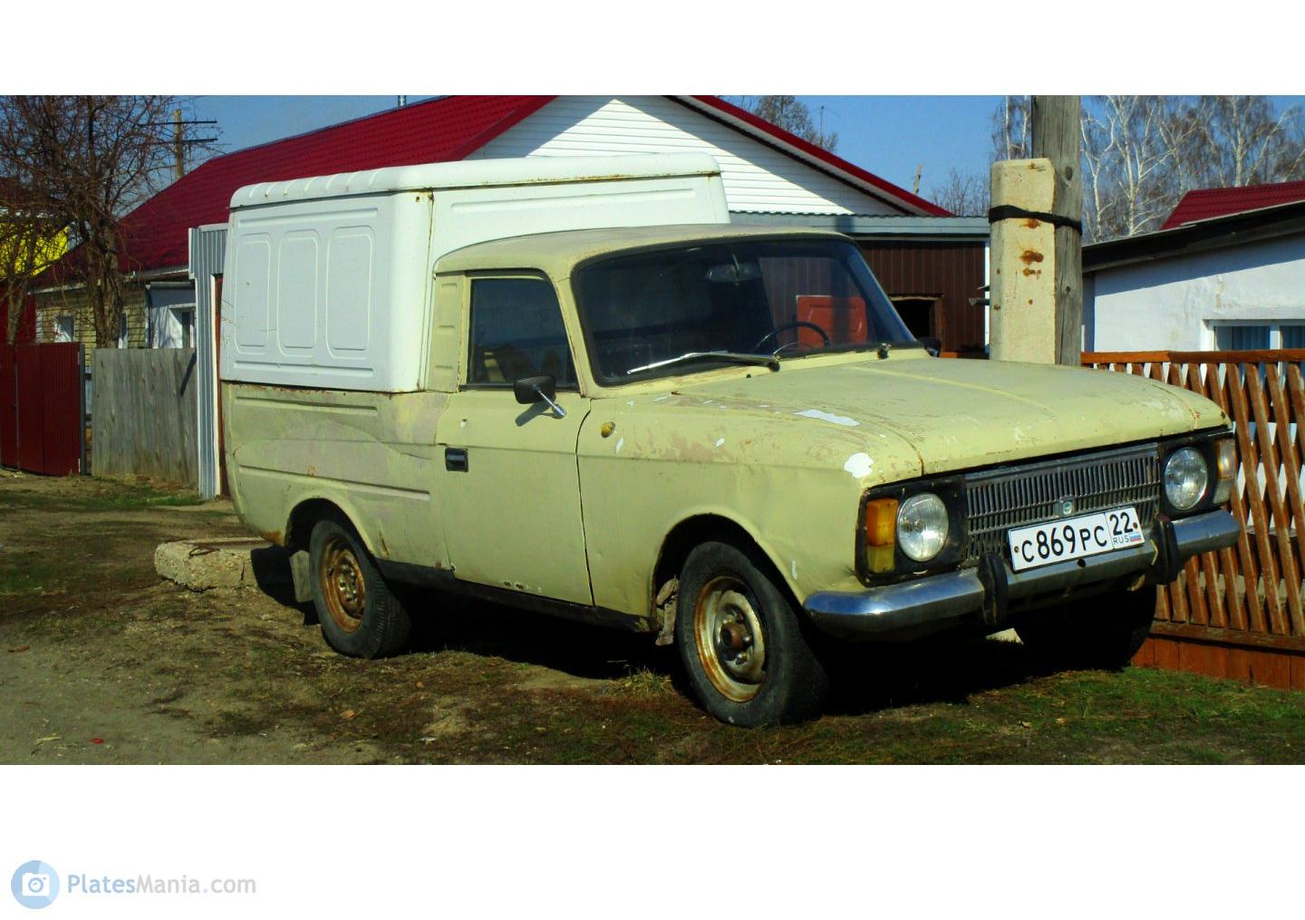 Автомобиль госномер С869РС22