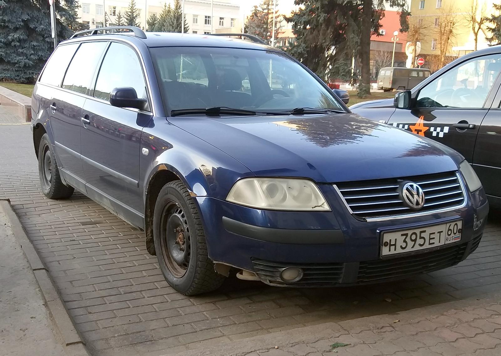 Автомобиль госномер Н395ЕТ60