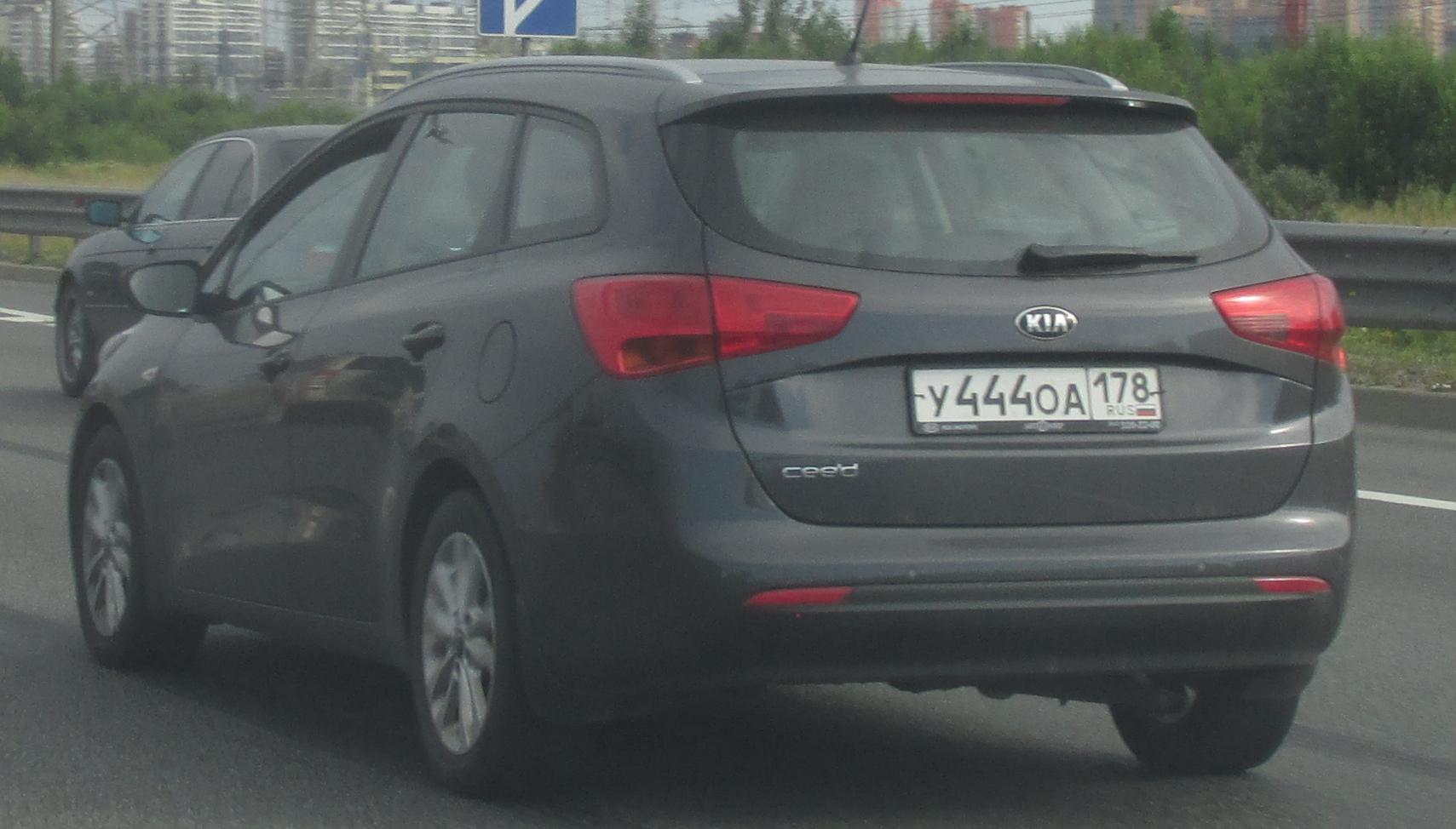 Автомобиль госномер У444ОА178