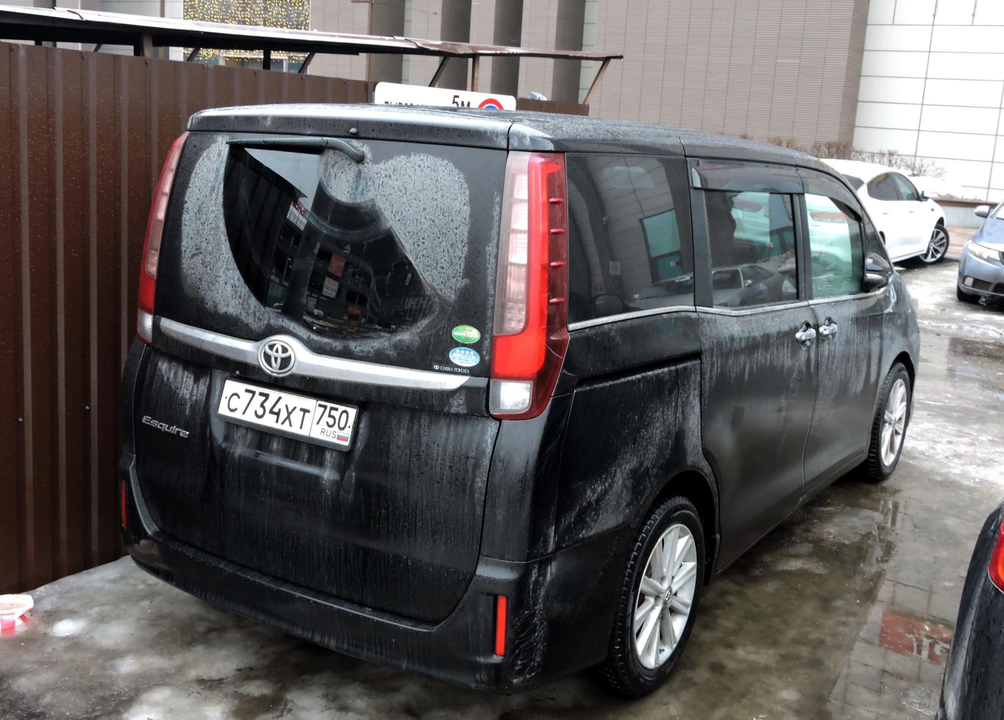 Автомобиль госномер С734ХТ750