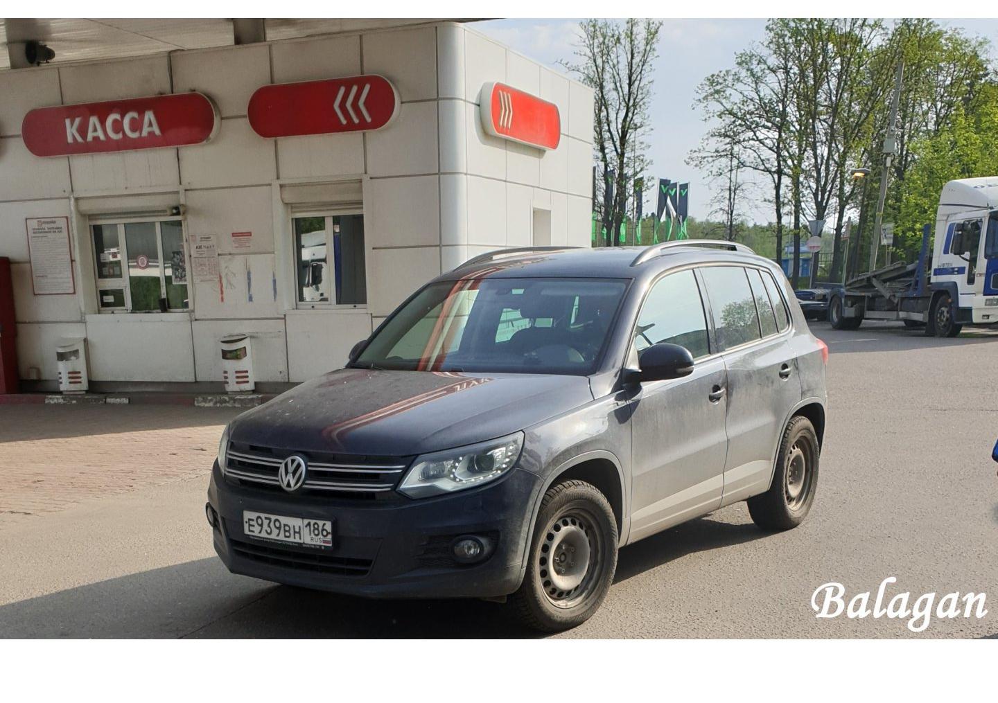 Автомобиль госномер Е939ВН186
